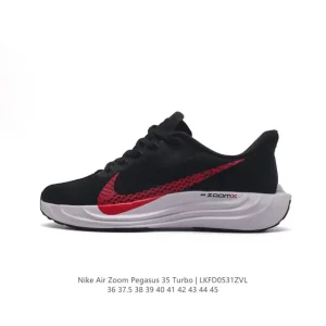 Nike Zoom Pegasus 35 Turbo Running Shoes for Men and Women