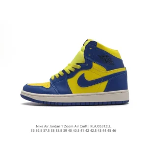 Jordan Zoom Retro High CMFT Corduroy Sneakers for Men and Women