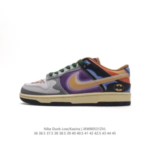 Nike SB Dunk Low Dragon Ball Z Vegeta Custom Premium Sneakers