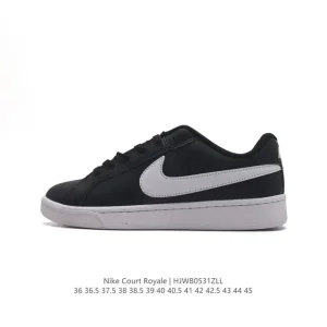 Nike Court Royale AC Sneakers for Men and Women