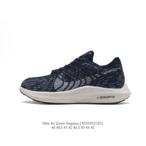 Nike Zoom Pegasus 40 Men's Running Shoe with ZoomX Foam