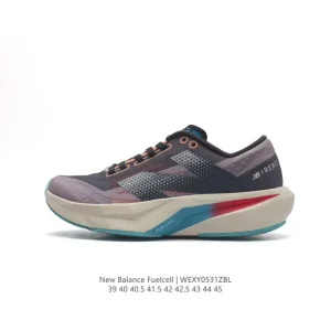 New Balance RC Elite Carbon Plate Marathon Racing Shoes for Men