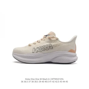 Hoka Mach 6 Lightweight Responsive Running Shoe for Speed Training