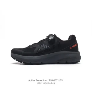 Adidas Terrex Trail Rider Outdoor Hiking Shoes for Men