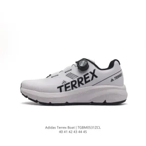 Adidas Trail Rider Trail Shoes for Men Outdoor Hiking Running