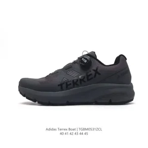 Adidas Terrex Trail Rider Outdoor Hiking Shoes for Men