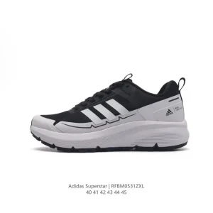 Adidas Superstar II Fashion Thick Sole Retro Running Shoes