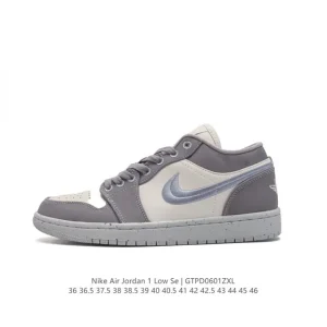 Jordan Air 1 Low DV0426-012 Retro Basketball Shoes