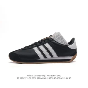 Adidas Originals x Song For The Mute Country OG Sneaker