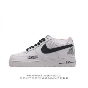Nike Air Force 1 07 Low Honeycomb Air Cushion Sneakers