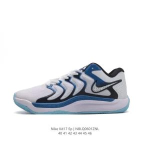 Nike KD 17 EP Men's Basketball Shoes - Durant Signature Sneakers