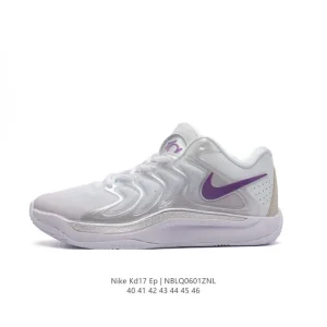 Nike KD 17 EP Men's Basketball Shoes - Durant Signature Sneaker