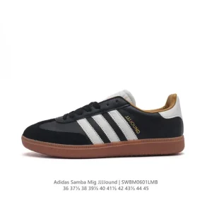 Adidas Samba Mig Jjjjound German Made Leather Sneakers Unisex