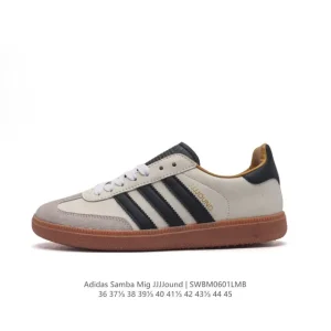 Adidas Samba Mig Jjjjound German Made Leather Sneakers