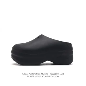 Adidas Adifom Summer Beach Water Sandal with Thick Sole