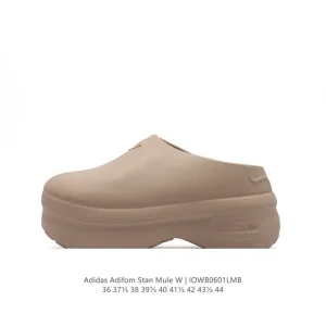 Adidas Adifom Summer Water Resistant Thick Sole Unisex Slides Sandals