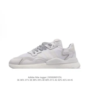Adidas Nite Jogger Night Runner with Boost Technology