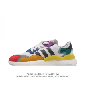 Adidas Nite Jogger Night Runner with Boost Technology