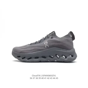 On Cloud X 2 Lightweight Training Shoes for Men and Women