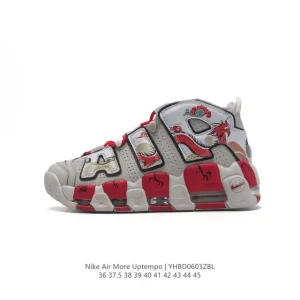 Nike Air More Uptempo '96 Men's Basketball Shoes with Visible Air Cushioning