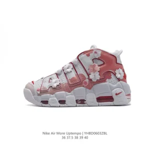 Nike Air More Uptempo '96 Men's Basketball Shoes with Visible Air Cushioning