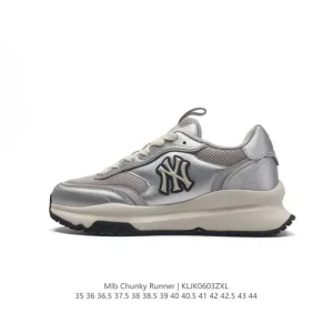 MLB Chunky Runner Liner Low Top Sneakers 2023 New York Yankees Edition