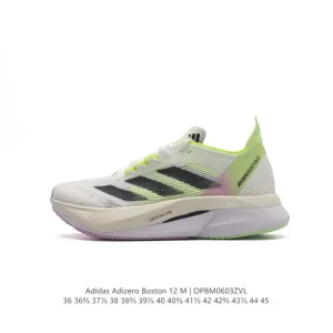 Adidas Adizero Boston 12 Running Shoes for Marathon Training