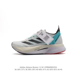 Adidas Adizero Boston 12 Running Shoes for Marathon Training