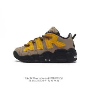 Nike Air More Uptempo Scottie Pippen Men's Basketball Shoes