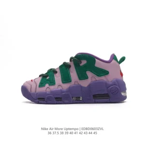Nike Air More Uptempo Men's Basketball Shoes with Full-Length Air Cushioning