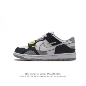 Nike Dunk Scrap Vintage Patchwork Low Top Sneakers