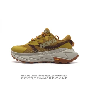 Hoka One One Skyline Float X Trail Running Shoes for Men and Women