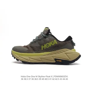 Hoka One One Skyline Float X Trail Running Shoes
