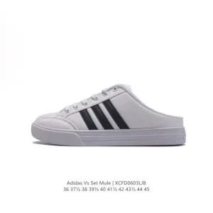 Adidas VS Set Mulse Retro Basketball Inspired Slip-On Sneakers
