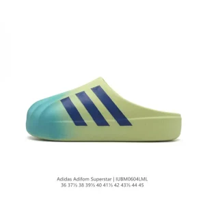 Adidas Originals Adifom Superstar Clog Slides with Three Stripes