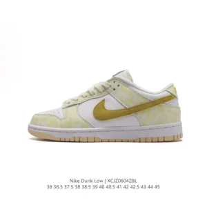 Nike SB Dunk Low Yellow Strike White DM9467-700 Skate Shoes