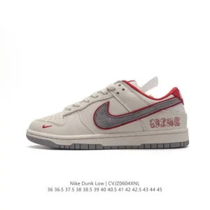 Nike Dunk Low Dragon Limited Edition Grey Swoosh Year of the Dragon