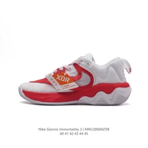 Nike Giannis Immortality 3 EP Men's Basketball Shoes White Red