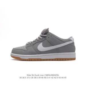 Nike SB Dunk Low Pro DV5464 Vintage Leather Skate Shoes