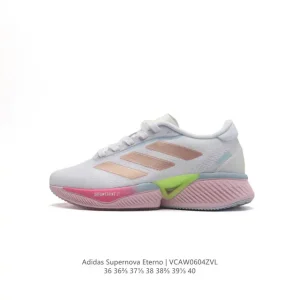 Adidas Supernova Eterno Running Shoes for Daily Training