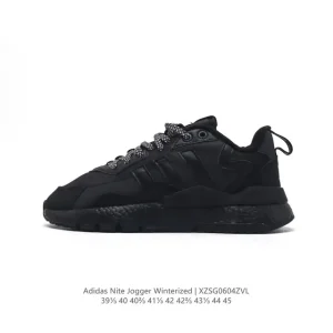 Adidas Nite Jogger Winterized Retro Running Shoes with Boost