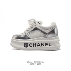 Chanel 2023 Classic White Chunky Sole Sneakers for Women