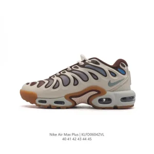 Nike Air Max Plus Men's Casual Running Shoes with Air Cushion