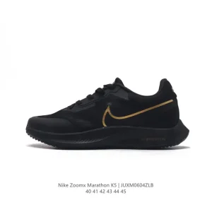 Nike Zoom Pegasus Turbo London Marathon Running Shoe with ZoomX and React Foam