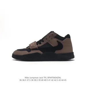 Jordan Jumpman Jack Taupe Haze Training Shoe with Reverse Swoosh