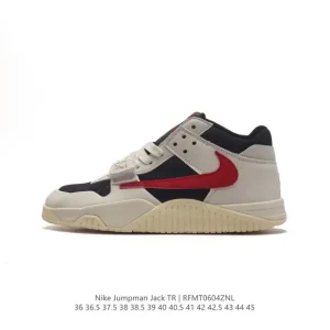 Jordan Jumpman Jack Taupe Haze Training Shoe for Men and Women