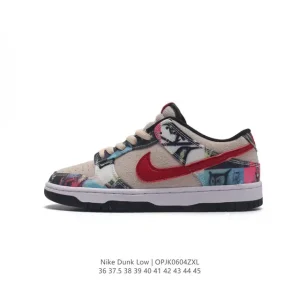Nike SB Dunk Low Skateboarding Shoes with Zoom Air Cushioning