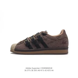 Adidas Superstar 82 Classic Shell Toe Leather Sneakers
