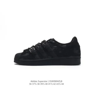 Adidas Superstar Classic Shell Toe Leather Sneakers