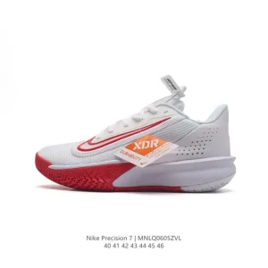 Nike Precision 7 Men's Basketball Shoes for Court Performance